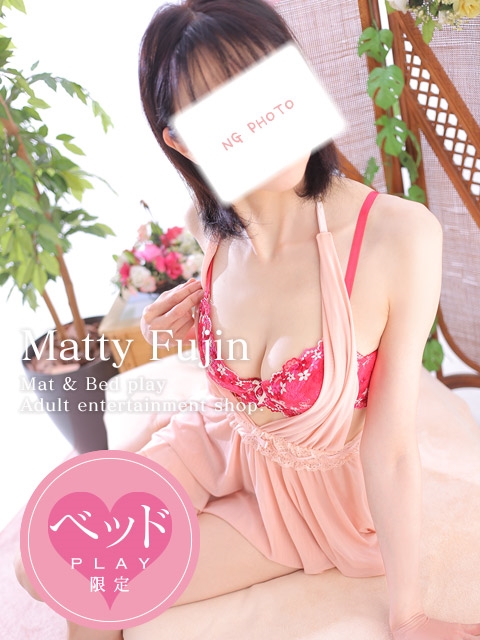 宇佐美まりな