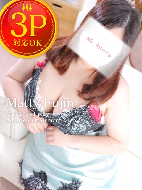 矢口とわ