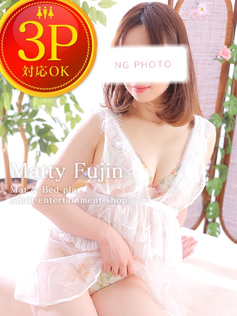 平野あゆみ