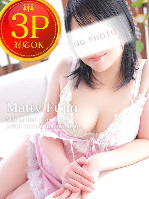 小坂ななみ