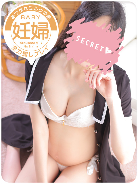 ゆい