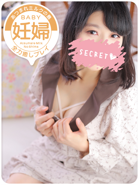 れいか