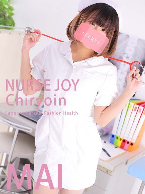 矢口まい