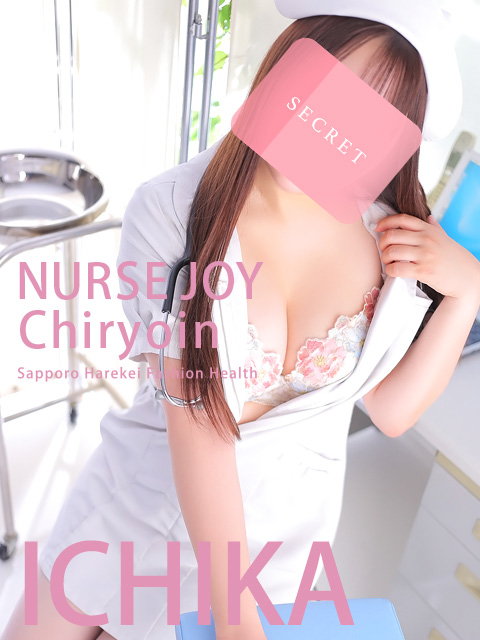 松村いちか