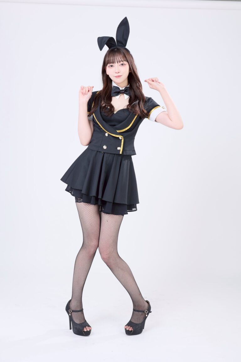えん