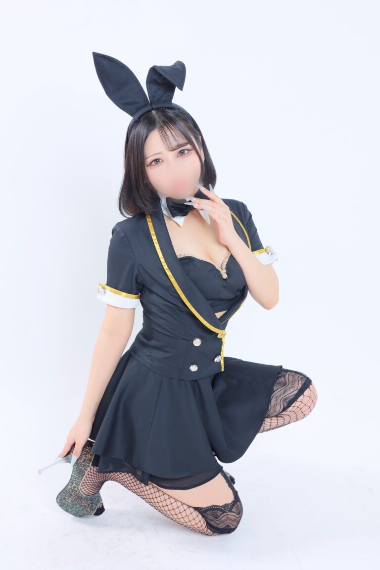 みい