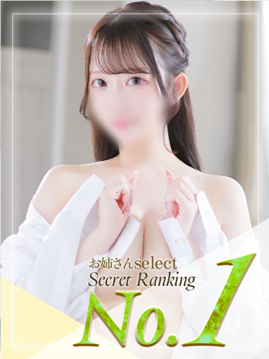 かりん