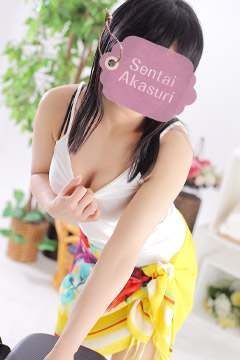 後藤ふうか