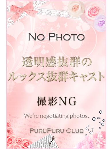 歌川　セレナ