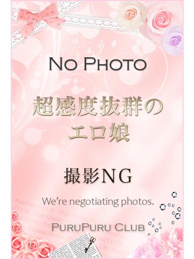 四葉　あいら