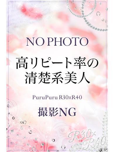 香坂　かおり