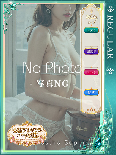 阿部くらら