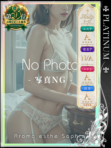 坂上織江