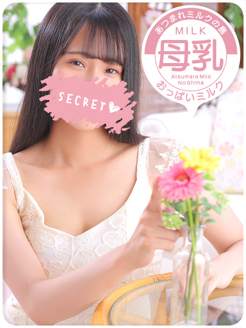 かれん