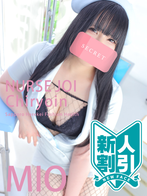 杠みお