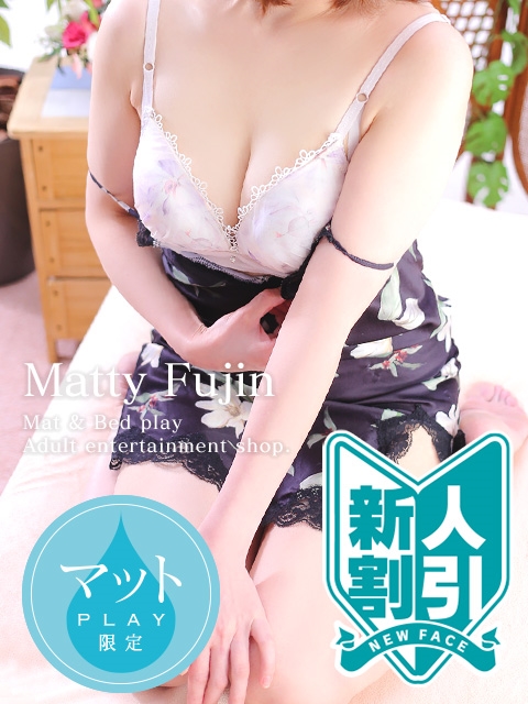 上谷ゆず