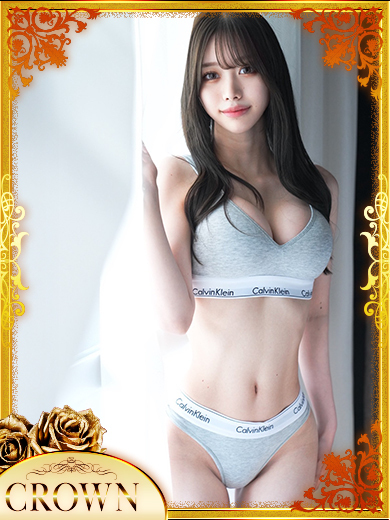 ミズナ