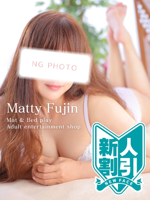 花田さや
