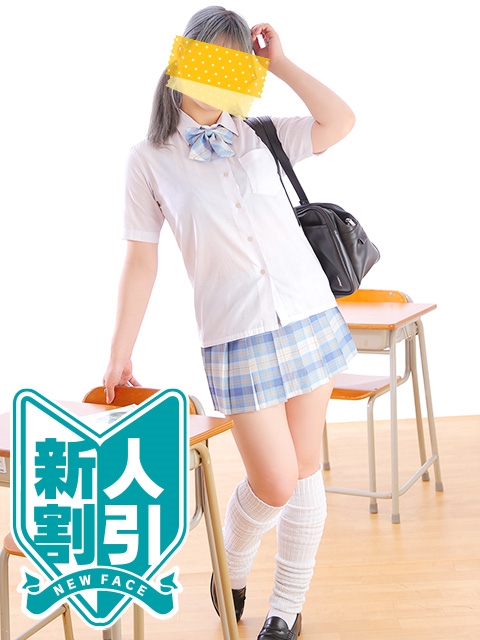 北川えれな