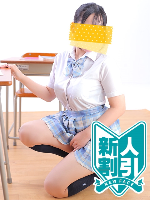 一条ゆい