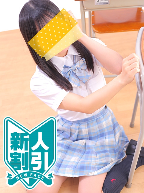 愛川ゆうひ
