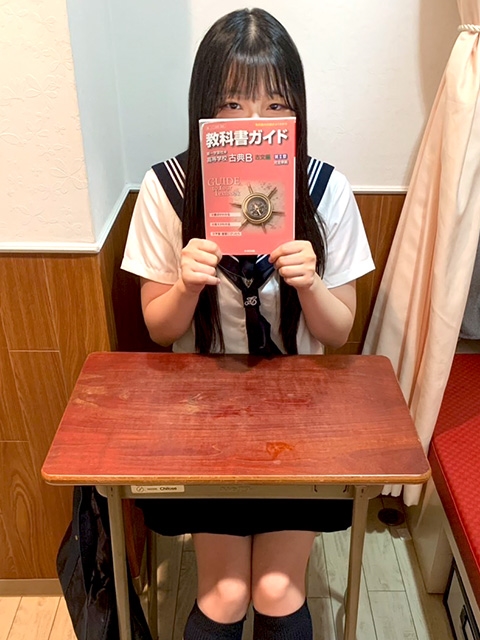 青山つきな