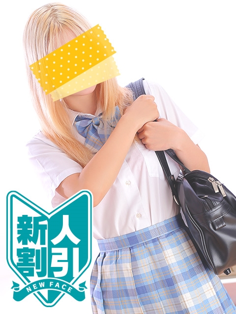 山崎かな