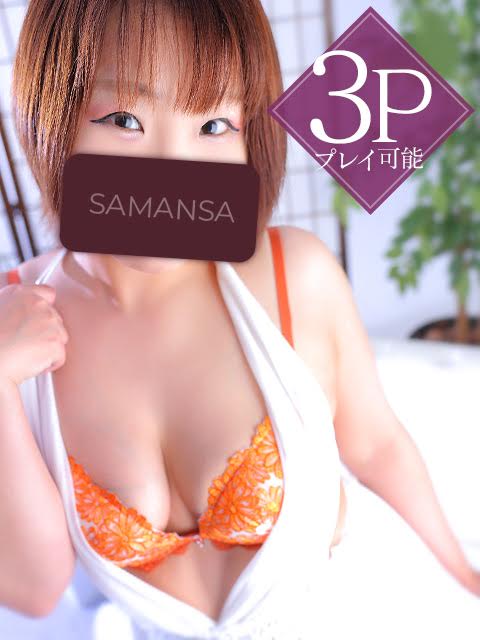 寺田みか