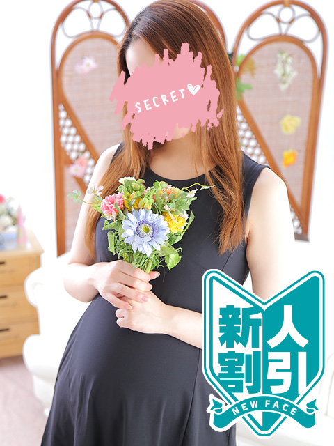 あいの