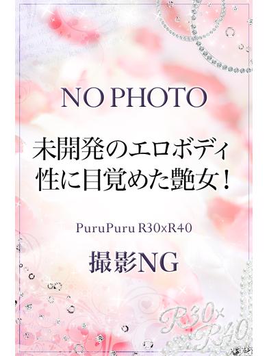北嶋　ひかり