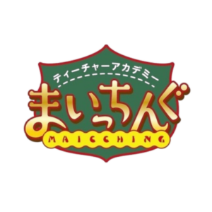 まいっちんぐ