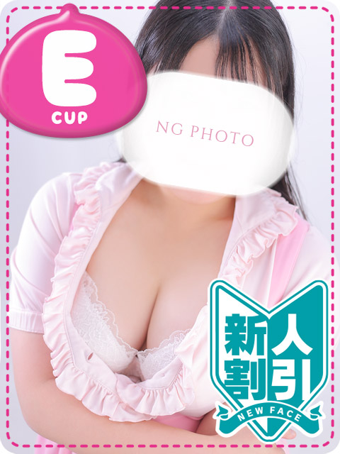 もか